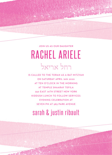 bat mitzvah invitations match your colors style free basic invite