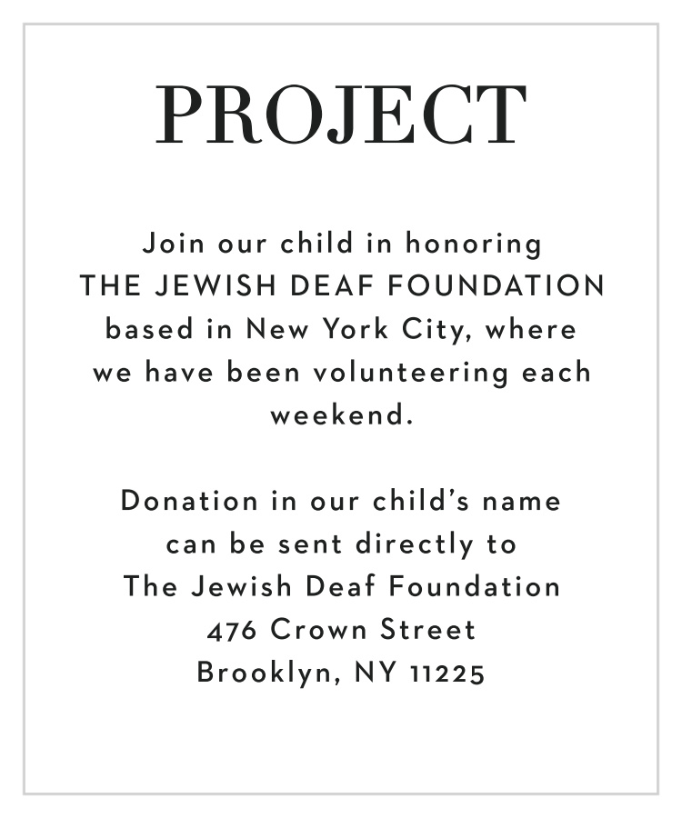 Bold Names Bar Mitzvah Project Cards by Basic Invite