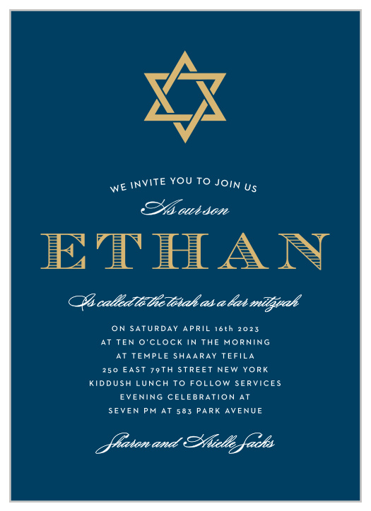 Bar Mitzvah Invitations 