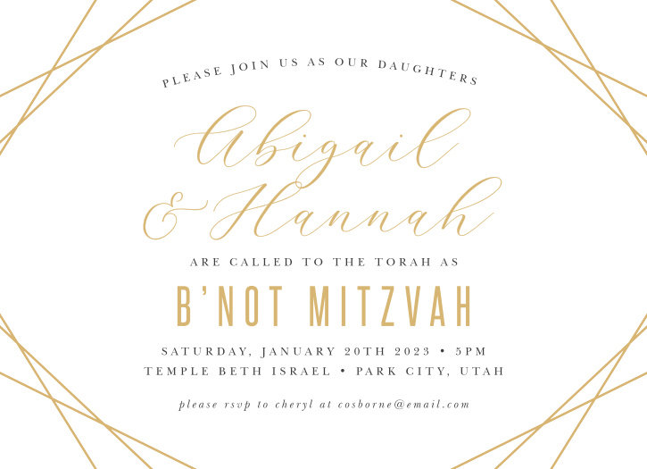 Bat Mitzvah Invitations | Match Your Colors &amp; Style Free! - Basic Invite