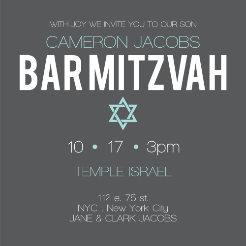 bar mitzvah invitations match your colors style free basic invite