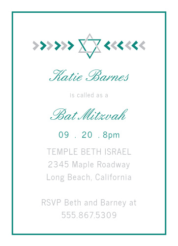 bat mitzvah invitations match your colors style free basic invite