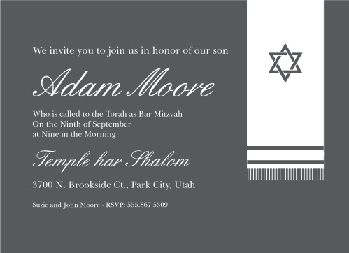 bar mitzvah invitations match your colors style free basic invite