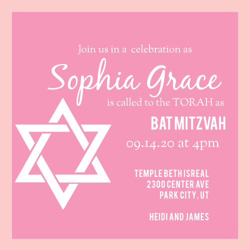 bat mitzvah invitations match your colors style free basic invite